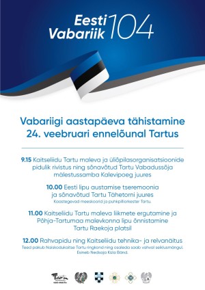 Eesti Vabariik 104